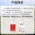 28%虫螨噻虫胺地蛆地老虎韭蛆蛴螬地下害虫杀虫剂