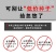 全绿夏季专用鸡毛菜种子籽全绿杂交青梗耐热耐湿速生鸡毛菜籽