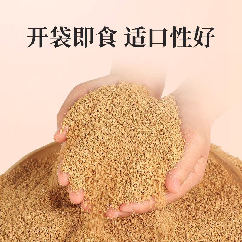 小鸡芦丁鸡饲料鹌鹑开口料喂鸭产蛋育雏专用高蛋白精料批发