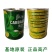 全绿夏季用鸡毛菜种子籽全绿杂交青梗耐热耐湿速鸡毛菜种子