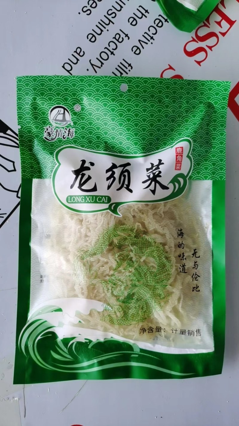 龙须菜，石花菜，凉拌菜，长寿菜250克一袋。