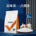 大蒜素粉兽用猪牛羊用饲料添加剂水产益生素鸡鸭鹅预混料