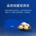 大蒜素粉兽用猪牛羊用饲料添加剂水产益生素鸡鸭鹅预混料