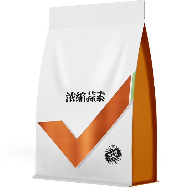 大蒜素粉兽用猪牛羊用饲料添加剂水产益生素鸡鸭鹅预混料