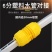 4分6分1寸软管修补延长对接洗车水管修复接头4分转6分转