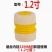 4分6分1寸软管修补延长对接洗车水管修复接头4分转6分转