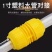 4分6分1寸软管修补延长对接洗车水管修复接头4分转6分转