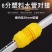 4分6分1寸软管修补延长对接洗车水管修复接头4分转6分转