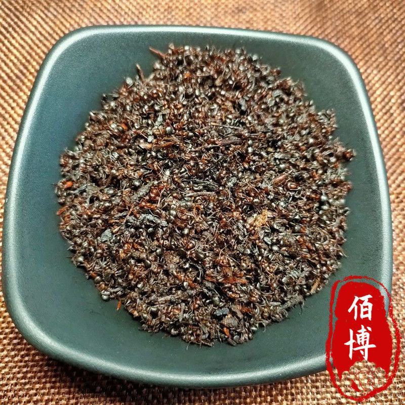 红蚂蚁中药材红蚂蚁干正品长白山可泡酒红蚂蚁250g包邮另