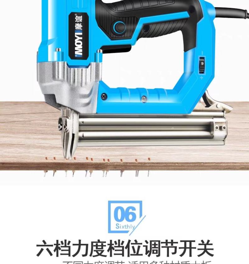 钉枪木工射钉专用枪打钉器气钉枪电动f30直钉抢钢排钉汽丁
