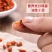沙棘果干野生新疆特产果肉油润粒大肉厚果油含量高无添加沙棘