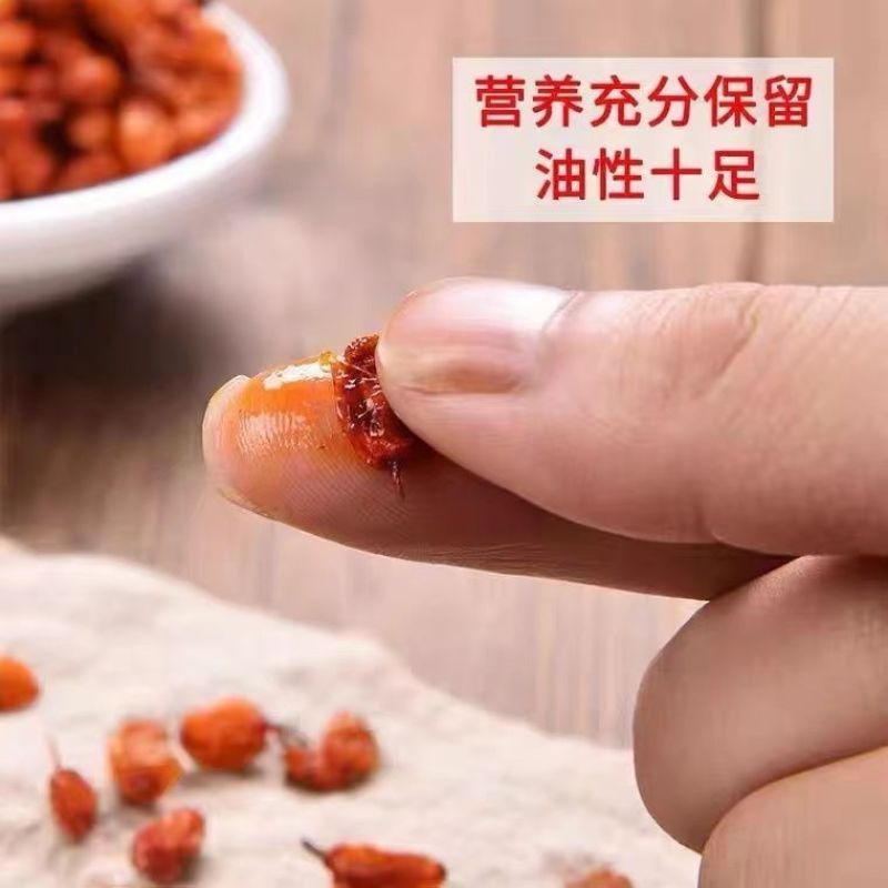 沙棘果干野生新疆特产果肉油润粒大肉厚果油含量高无添加沙棘