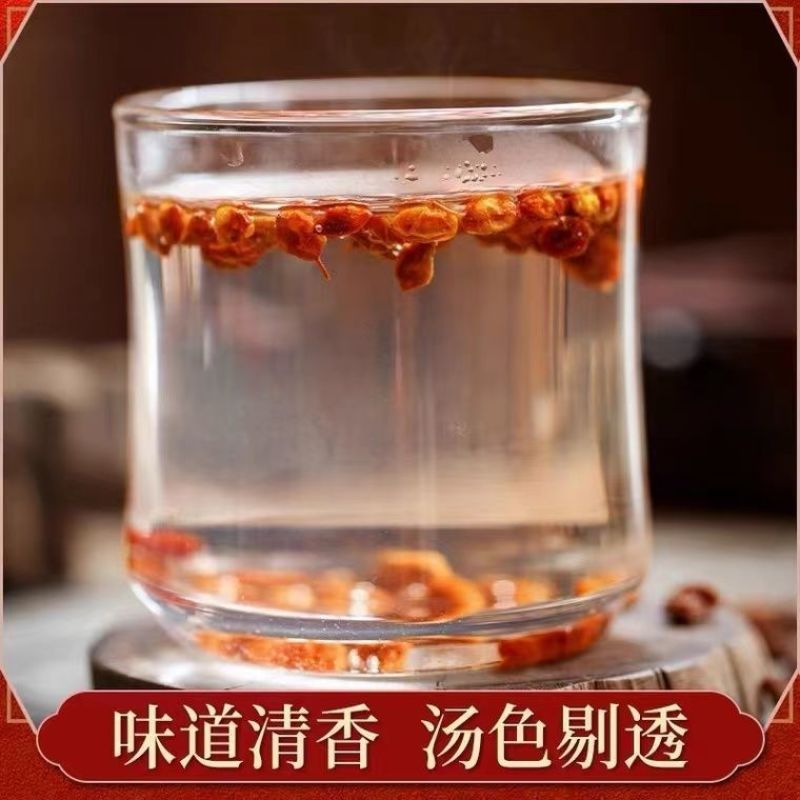 沙棘果干野生新疆特产果肉油润粒大肉厚果油含量高无添加沙棘