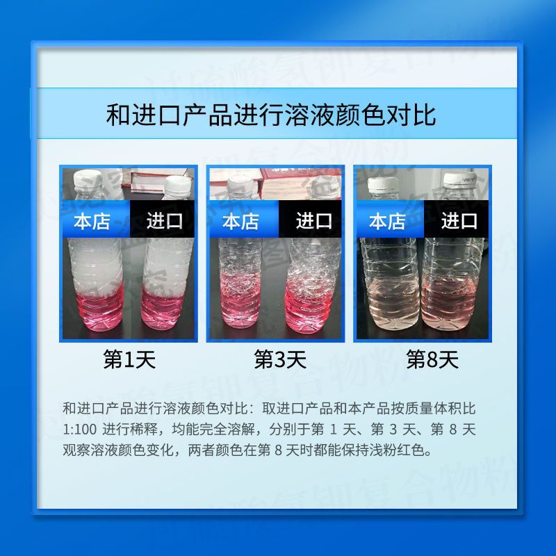 过硫酸氢钾复合物消毒粉养殖圈舍消毒剂猪丹毒蓝耳猪瘟消
