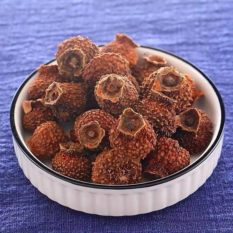 沙棘果干野生新疆特产果肉油润粒大肉厚果油含量高无添加沙棘