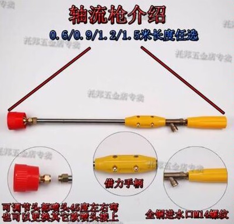 农用喷雾器打药汽油机喷杆喷枪高压防风雾化喷头可调果树水稻