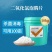 二氧化氯泡腾片水产养殖消毒片鱼塘鱼药剂腐皮烂身鱼虾蟹池塘