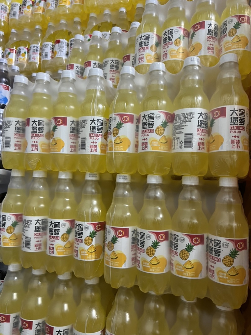 大窑饮料，各种规格量大从优保质保量欢迎来电