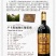 法国进口红酒卢卡斯城堡红葡萄酒朗格多克AOC15度12月