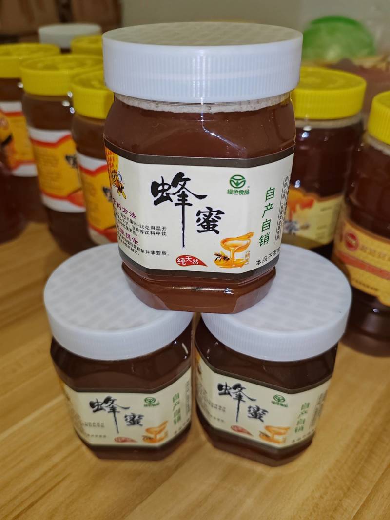 【精】广东蜂蜜土蜂蜜自家养殖货源保证欢迎来电订购