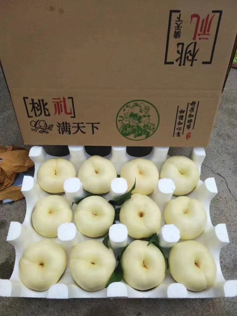 奶油蟠桃