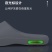 艾永健艾草止滑拖鞋走路就能按摩油渍湿滑轻松驾驭