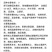 耐寒玲珑娃娃菜种子韩国春秋耐抽苔浓黄心早熟50天娃娃菜种