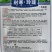 耐寒玲珑娃娃菜种子韩国春秋耐抽苔浓黄心早熟50天娃娃菜种