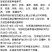 耐寒玲珑娃娃菜种子韩国春秋耐抽苔浓黄心早熟50天娃娃菜种