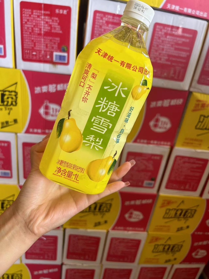 冰红茶1*12瓶