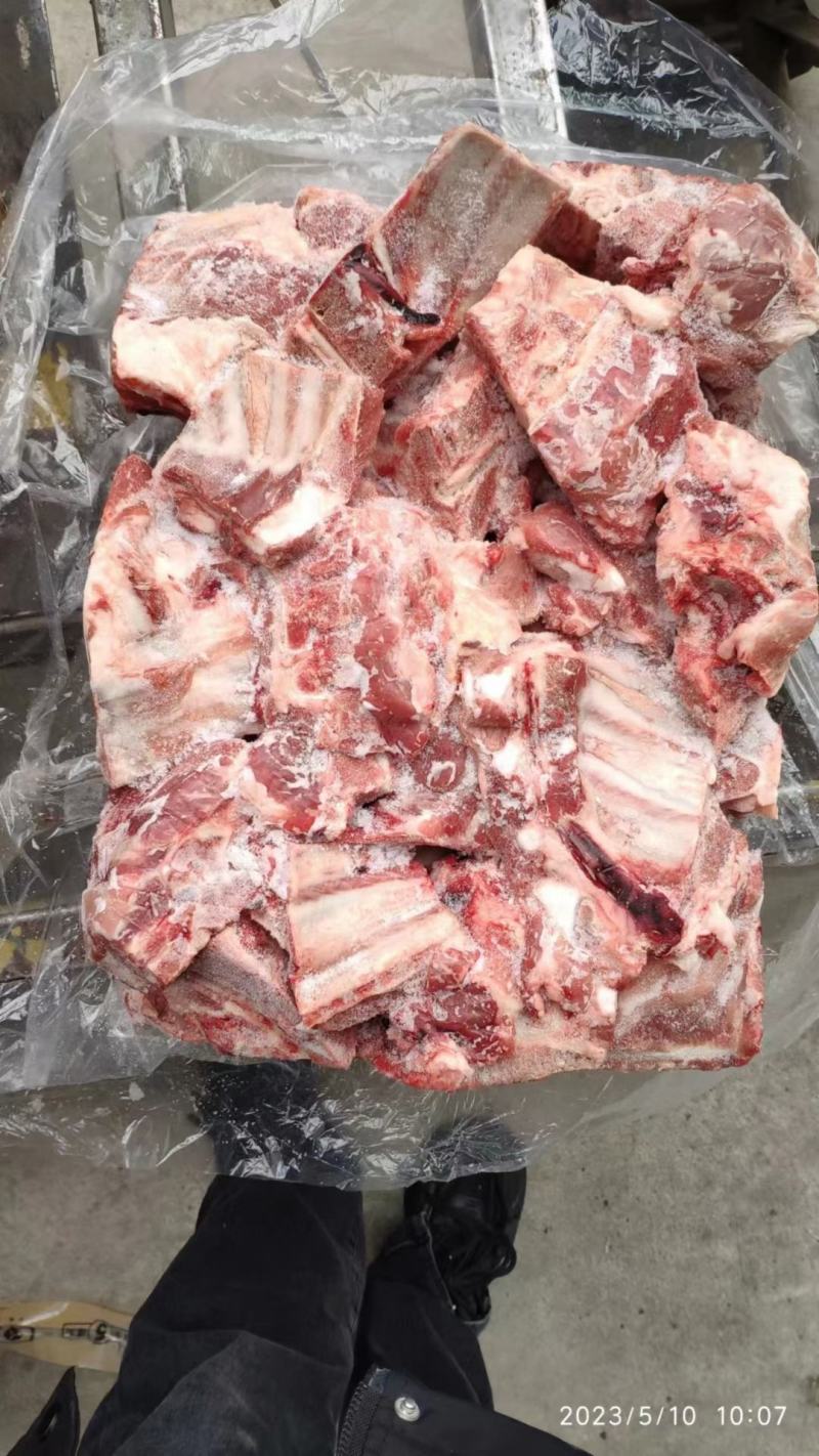 中粮杂骨