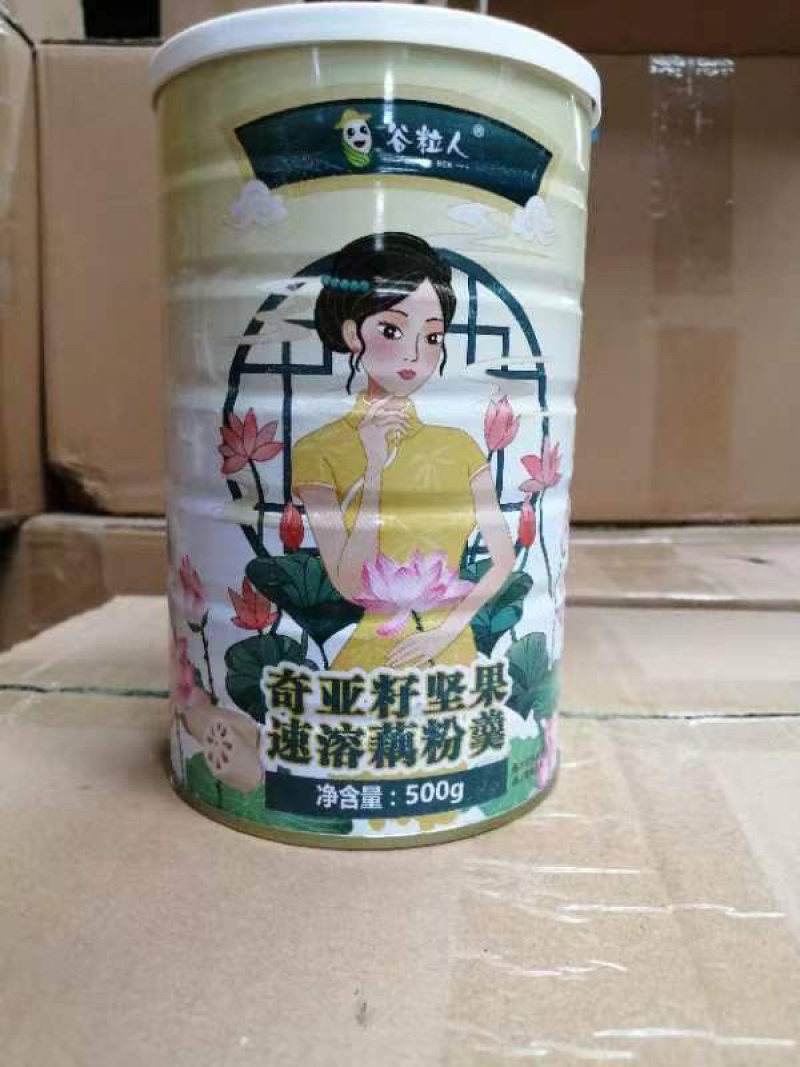 500克特价藕粉