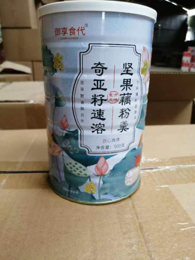 500克特价藕粉