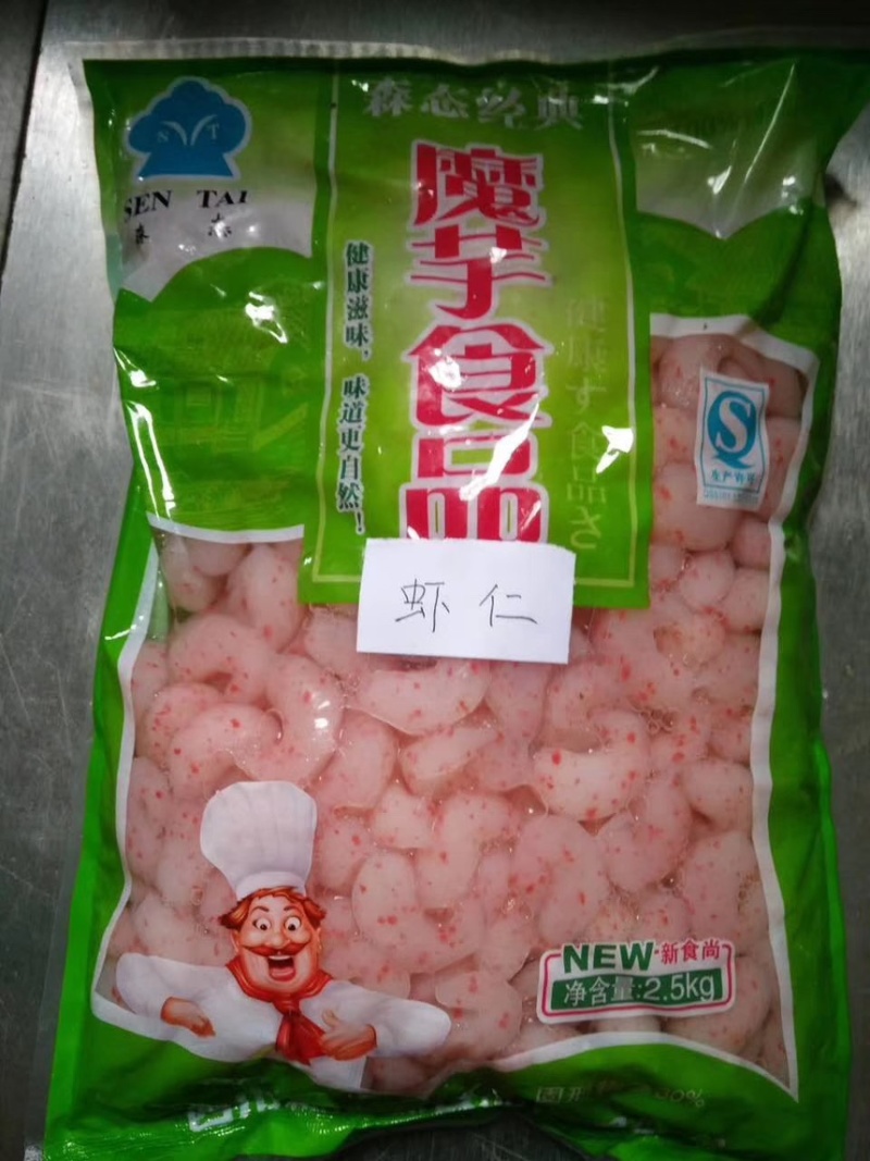 魔芋素食魔芋制品