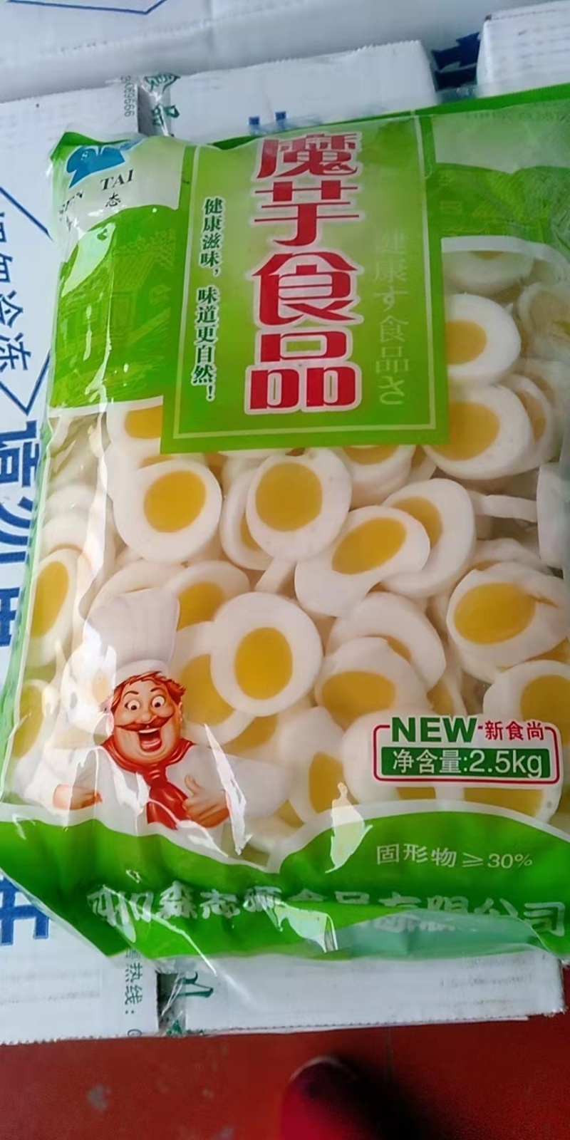 魔芋素食魔芋制品