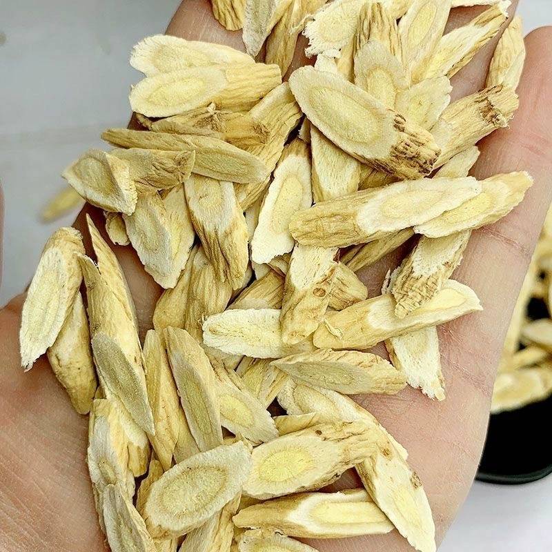 甘肃岷县黄芪片野生黄芪斜片产地工厂代发500g散装量