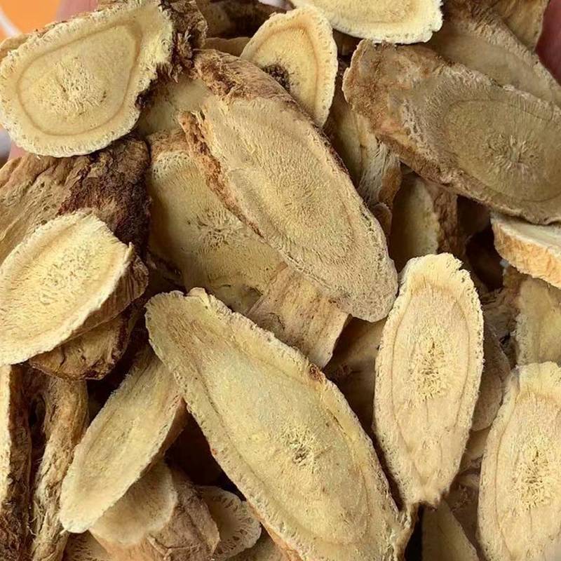 甘肃岷县黄芪片野生黄芪斜片产地工厂代发500g散装量