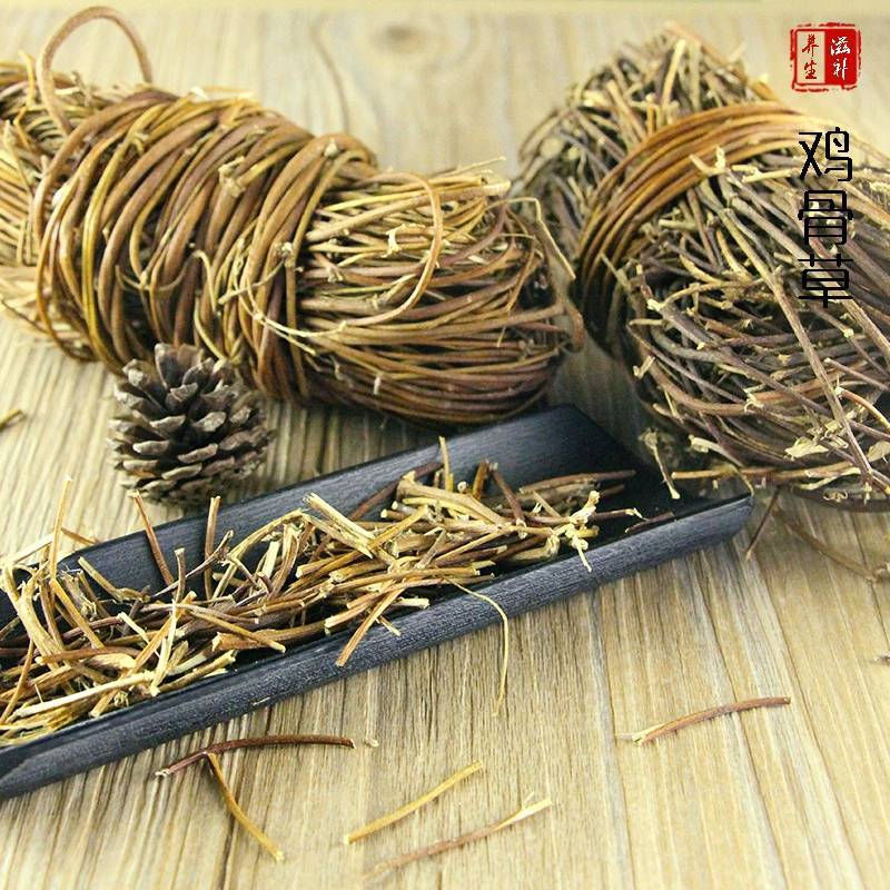 鸡骨草批发500g滋补煲汤料滋补干货有叶相思藤草根农产品