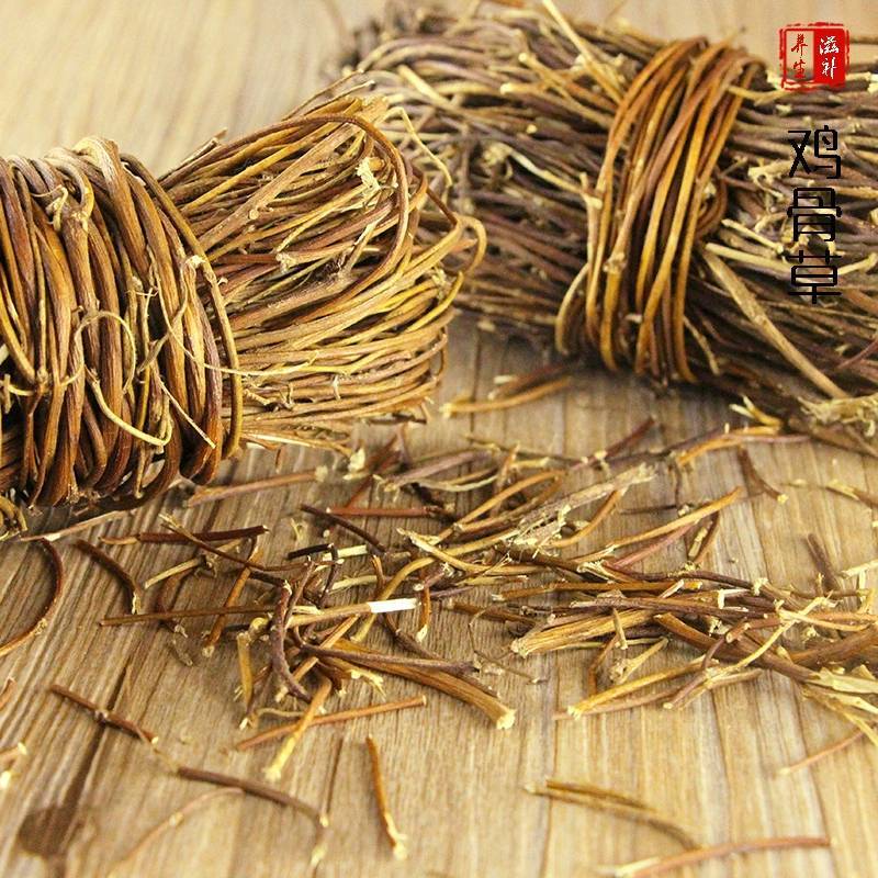 鸡骨草批发500g滋补煲汤料滋补干货有叶相思藤草根农产品