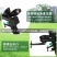 一寸摇臂草坪洒水器360旋转喷头园林浇水农用喷灌溉绿化喷