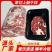 食用冷冻牛肉餐厅火锅批发一件代发源头工厂供应原切上脑牛排