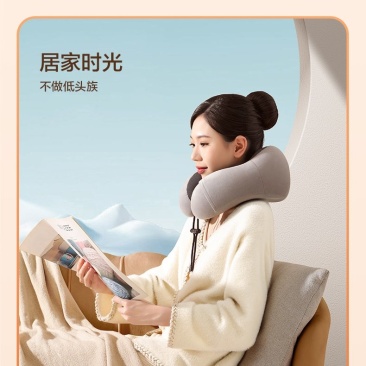 记忆棉u型枕护颈枕脖子靠枕午睡颈椎头枕脖枕飞机睡觉u形枕