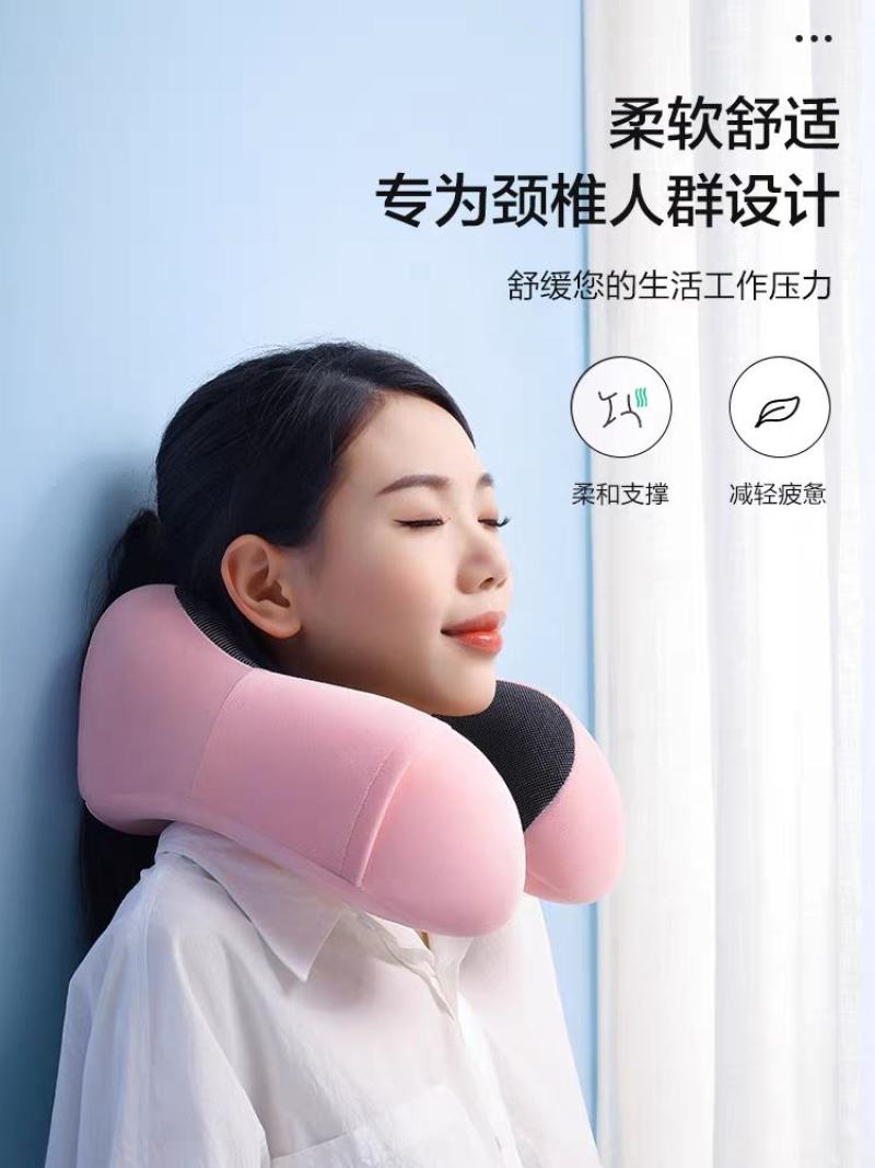 记忆棉u型枕护颈枕脖子靠枕午睡颈椎头枕脖枕飞机睡觉u形枕