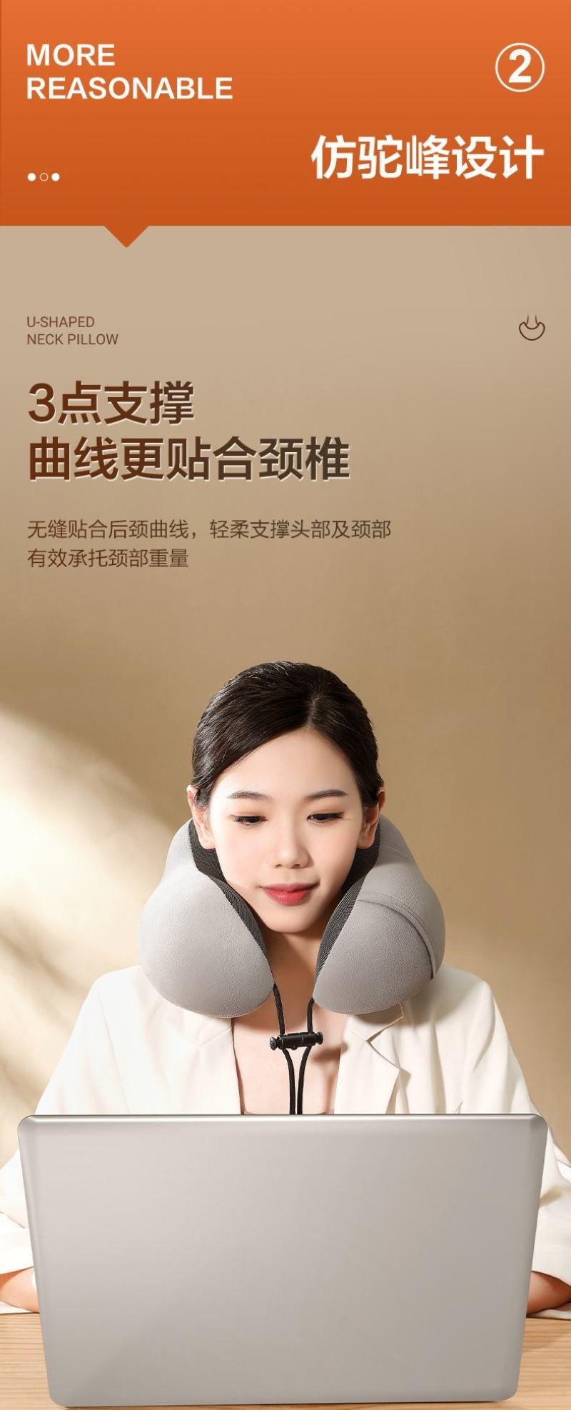记忆棉u型枕护颈枕脖子靠枕午睡颈椎头枕脖枕飞机睡觉u形枕