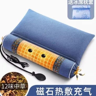 颈椎枕头护颈椎助睡眠睡觉专用艾草荞麦修复决明子圆柱按摩护
