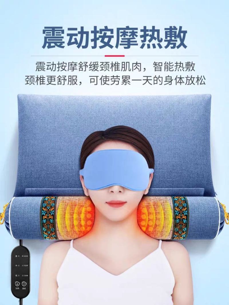 颈椎枕头护颈椎助睡眠睡觉专用艾草荞麦修复决明子圆柱按摩护
