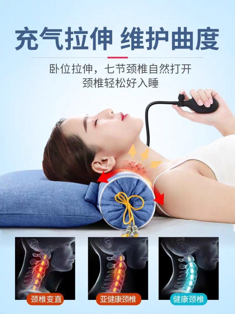 颈椎枕头护颈椎助睡眠睡觉专用艾草荞麦修复决明子圆柱按摩护