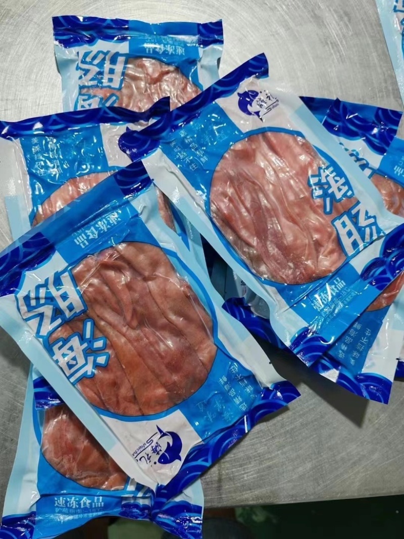 海肠皮沙虫新鲜鲜活现捕现剥冷冻沙虫水产海肠子