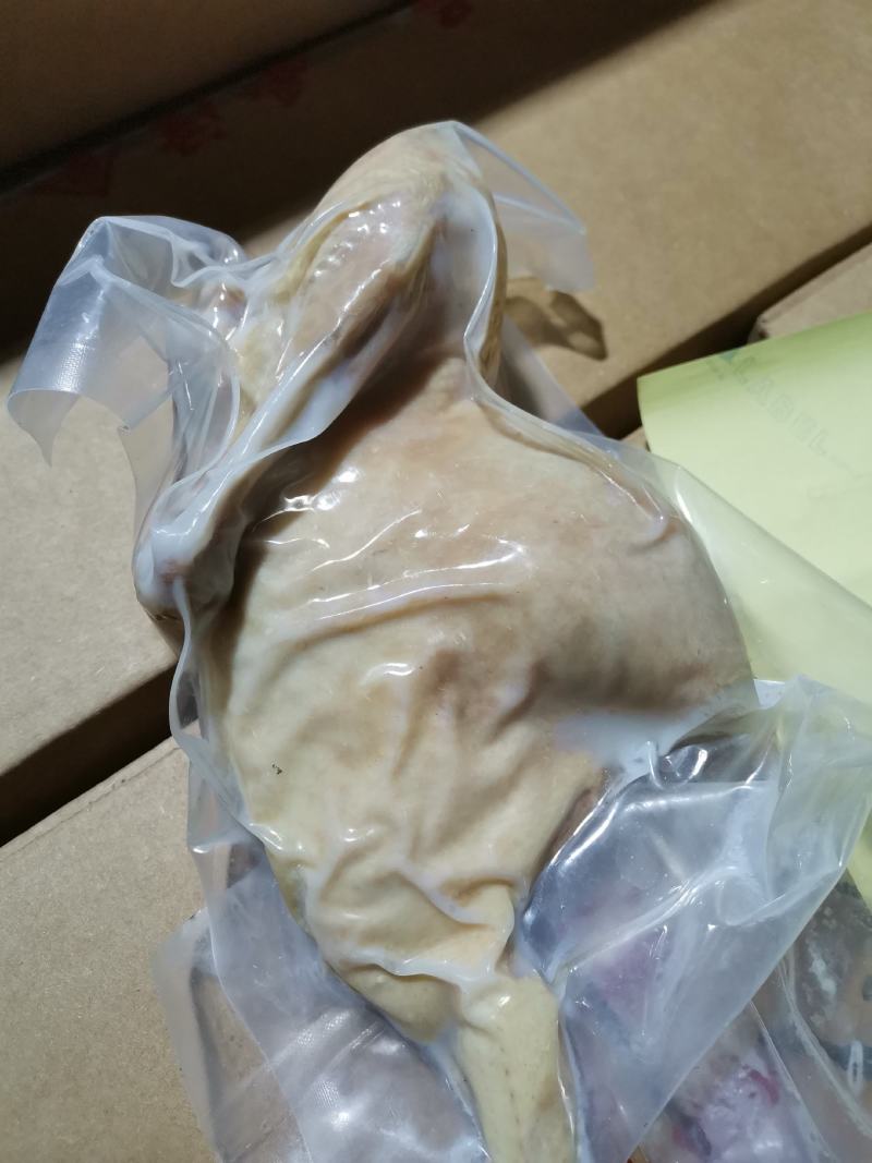 经典卤香咸水鸭，真空装，开袋即食，每袋半只，重量一斤多