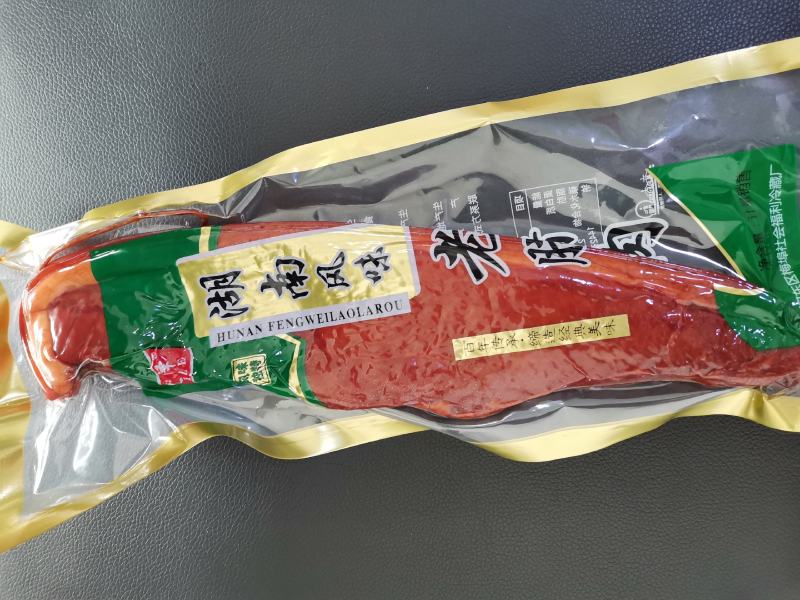 烟熏老腊肉，猪后腿二刀肉纯干货，直播线上走量